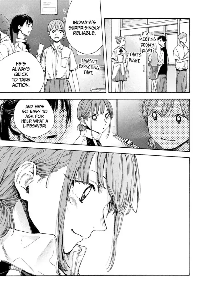 Blue Box Chapter 50 image 05_optimized